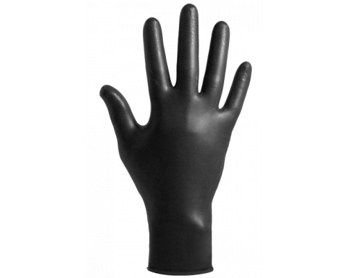 Перчатки ArmProtect (нитрил 0,21мм), ND021 (50 пар) в Воронеже